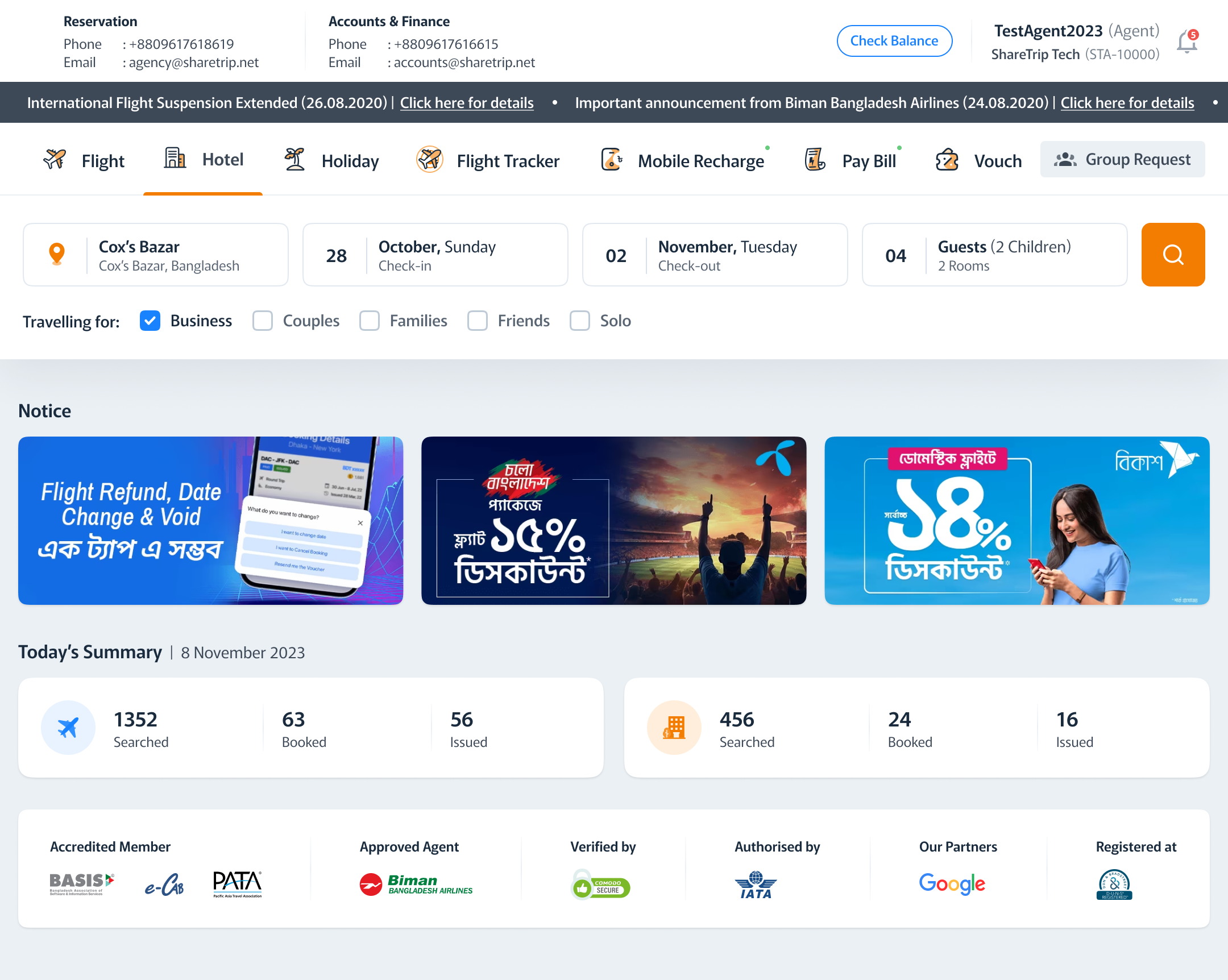 ShareTrip travel booking and agent dashboard preview